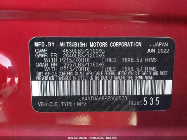 JA4ATUAA8PZ002573 Mitsubishi Eclipse Cross Es