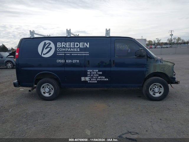Chevrolet Express 2500 Work Van 2018 1GCWGAFP5J1291803 Image 13