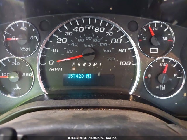 Chevrolet Express 2500 Work Van 2018 1GCWGAFP5J1291803 Image 15