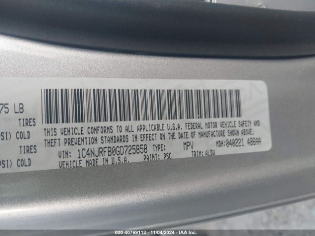 1C4NJRFB0GD725858 Jeep Patriot High Altitude Edition