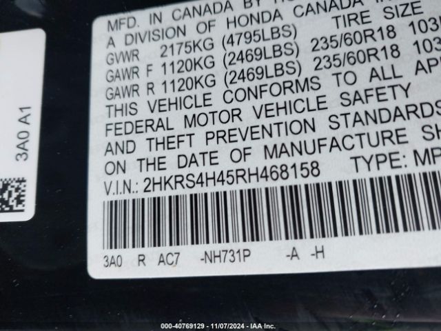 2HKRS4H45RH468158 Honda Cr-v Ex Awd