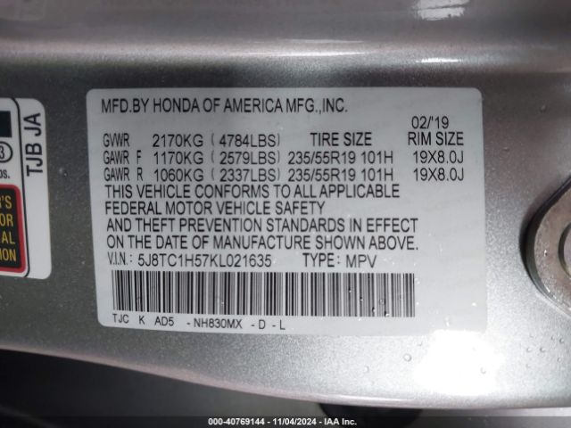 5J8TC1H57KL021635 Acura Rdx Technology Package