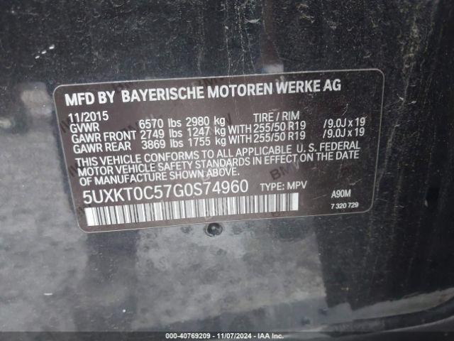 2016 BMW X5 EDRIVE 5UXKT0C57G0S74960 Photo 8