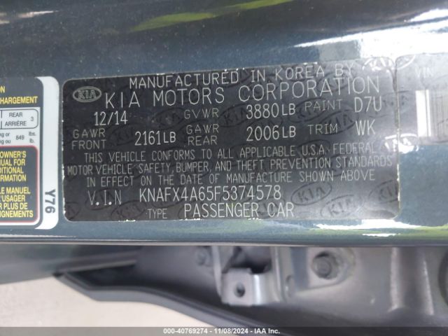 KNAFX4A65F5374578 KIA FORTE LX