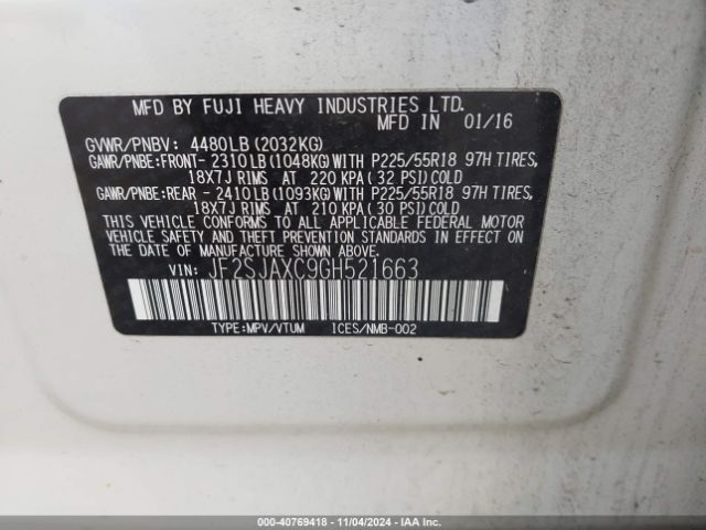 JF2SJAXC9GH521663 Subaru Forester 2.5i Touring