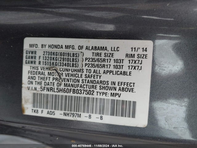 Honda Odyssey Ex-l 2015 5FNRL5H60FB037502 Image 9
