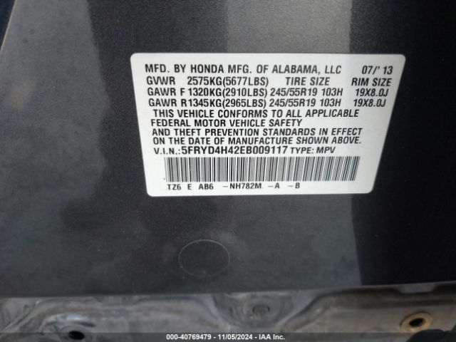 5FRYD4H42EB009117 Acura Mdx Technology Package