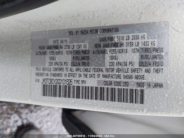 JM3TCBCY2G0101625 Mazda Cx-9 Touring