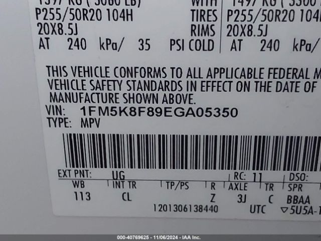 1FM5K8F89EGA05350 Ford Explorer Limited