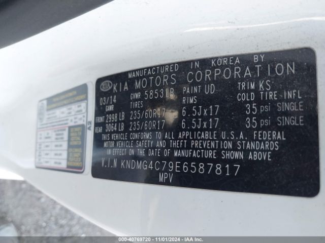 KNDMG4C79E6587817 KIA SEDONA LX