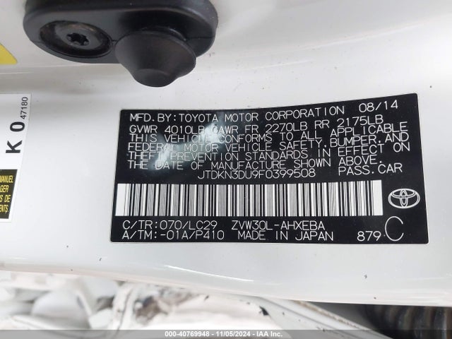 JTDKN3DU9F0399508 Toyota Prius Persona Series Special Edition