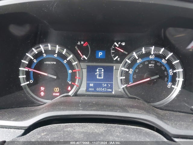 Toyota 4RUNNER SR5 2017 JTEBU5JR9H5449226 Image 7