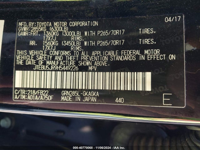 Toyota 4RUNNER SR5 2017 JTEBU5JR9H5449226 Image 9