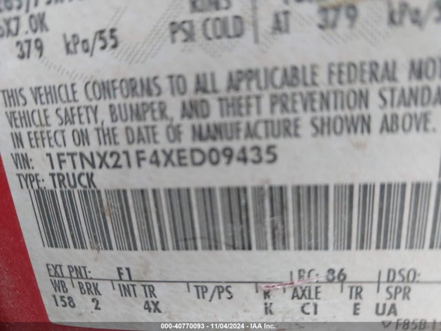 1999 FORD SUPER DUTY F-250 1FTNX21F4XED09435 Photo 8