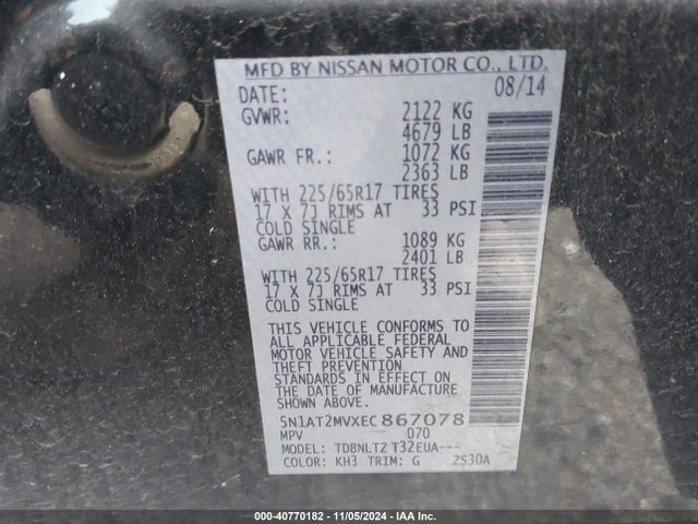 Nissan ROGUE SV 2014 5N1AT2MVXEC867078 Image 9