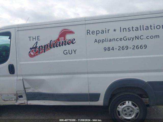 3C6TRVAGXJE155795 RAM Promaster 1500 Low Roof 136 Wb