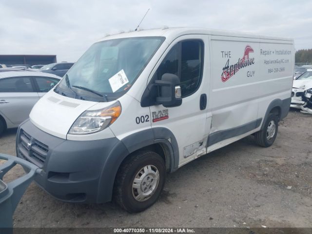 3C6TRVAGXJE155795 RAM Promaster 1500 Low Roof 136 Wb