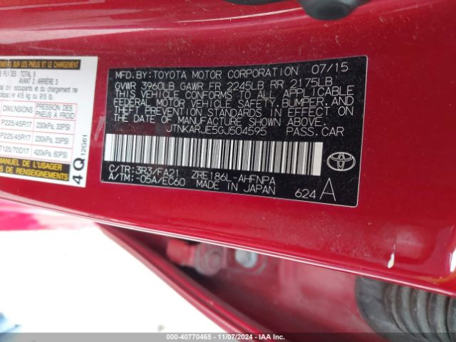 JTNKARJE5GJ504595 Scion Im Base (m6)