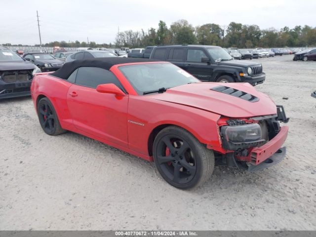 2G1FK3DJ6F9209274 auction archive image