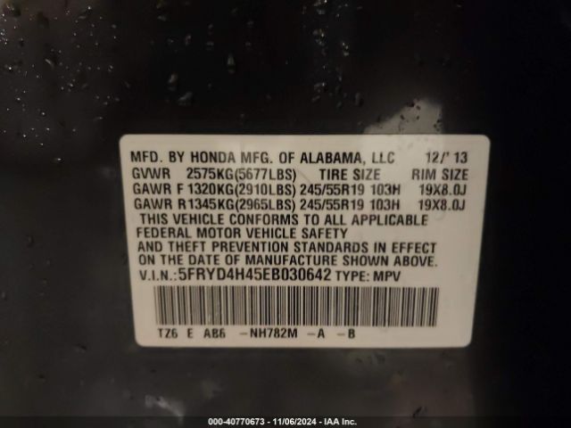 5FRYD4H45EB030642 Acura Mdx Technology Package