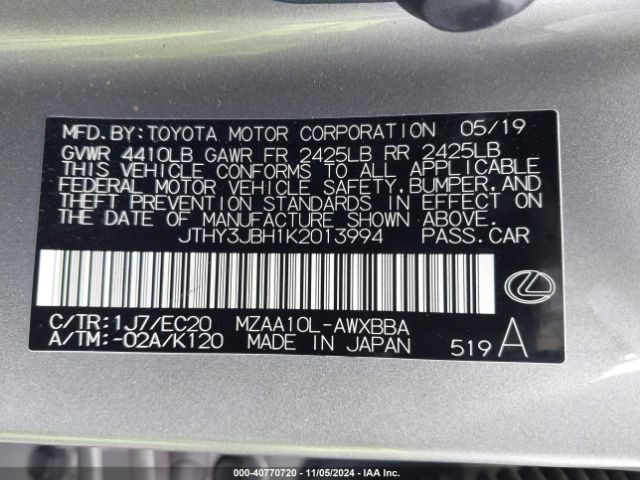 JTHY3JBH1K2013994 Lexus UX 200