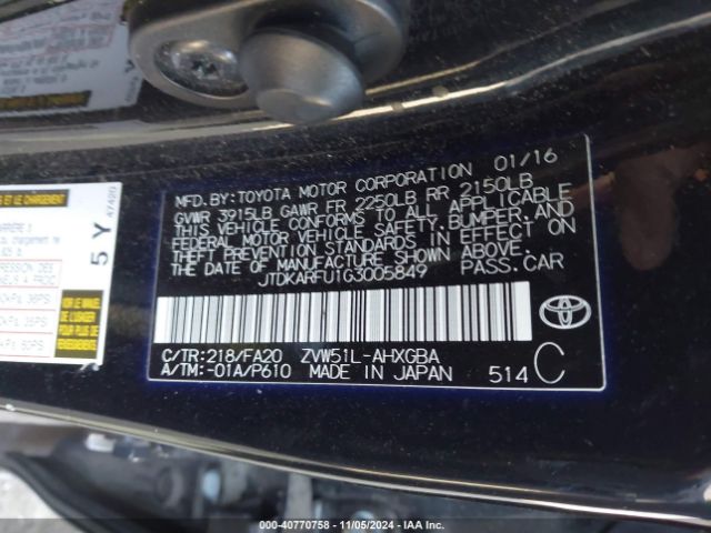 JTDKARFU1G3005849 Toyota Prius Three