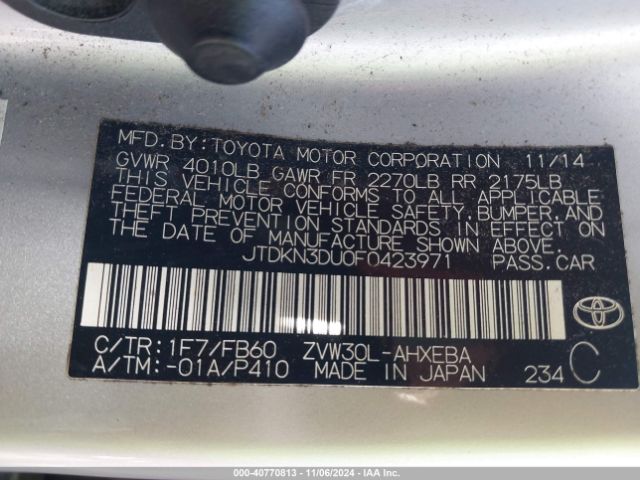 JTDKN3DU0F0423971 Toyota Prius Two