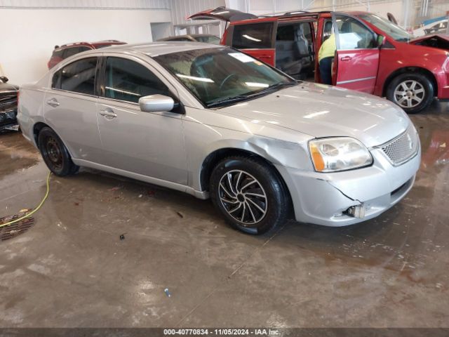 2012 MITSUBISHI GALANT 4A32B3FF1CE013070 Photo 0