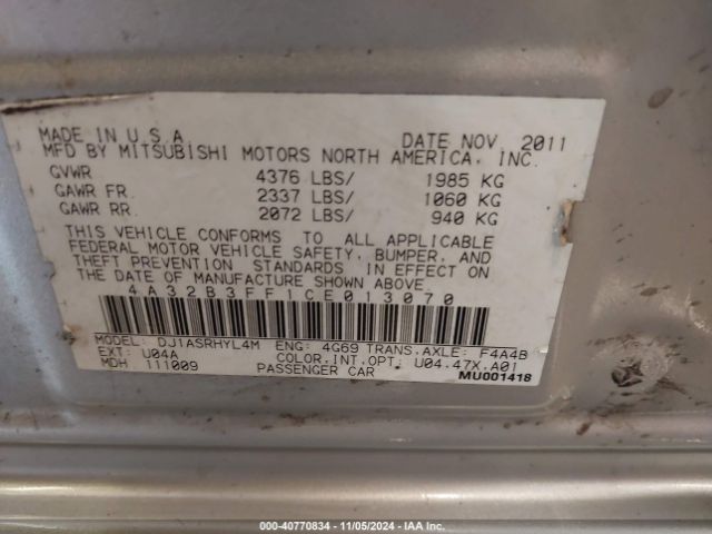 2012 MITSUBISHI GALANT 4A32B3FF1CE013070 Photo 8