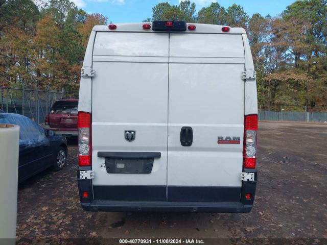 3C6URVJG9LE121211 RAM Promaster 3500 Cargo Van High Roof 159 Wb Ext