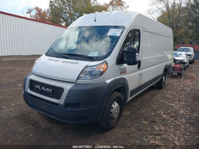 3C6URVJG9LE121211 RAM Promaster 3500 Cargo Van High Roof 159 Wb Ext