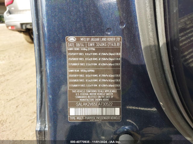 SALAK2V65EA730522 Land Rover Lr4 Lux