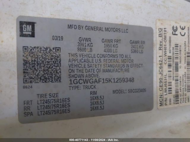 1GCWGAF15K1259348 Chevrolet Express 2500 Work Van