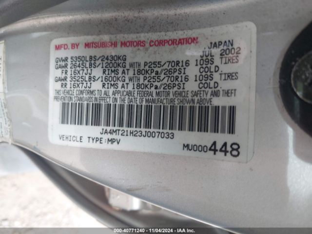 2003 MITSUBISHI MONTERO SPORT JA4MT21H23J007033 Photo 8