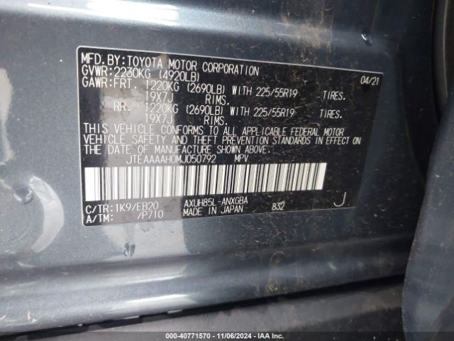 JTEAAAAH0MJ050792 Toyota Venza Xle