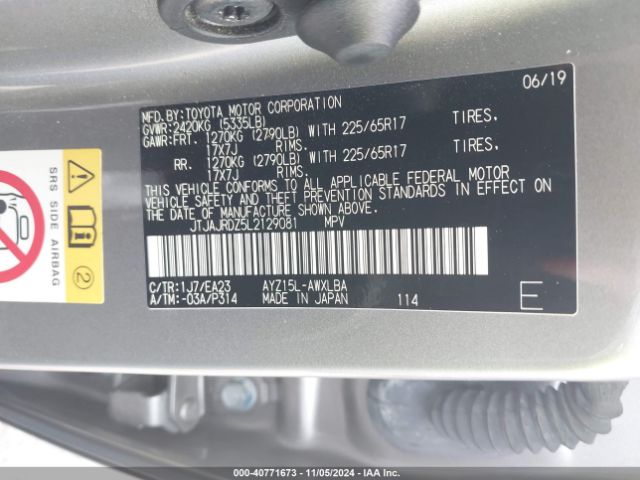 JTJAJRDZ5L2129081 Lexus NX 300H