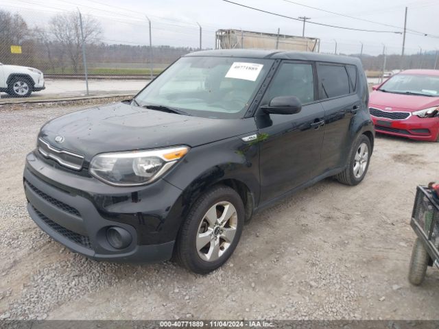 KNDJN2A24H7886604 KIA Soul