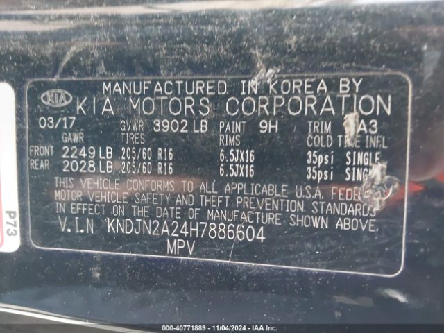 KNDJN2A24H7886604 KIA Soul