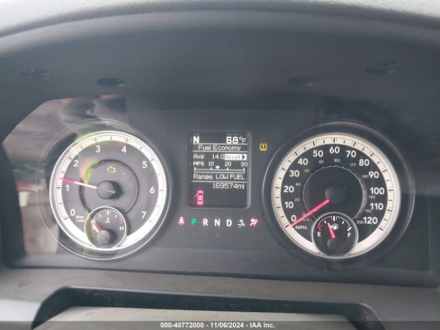 1C6RR7KTXES199168 RAM 1500 Express