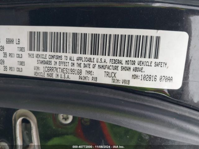 1C6RR7KTXES199168 RAM 1500 Express