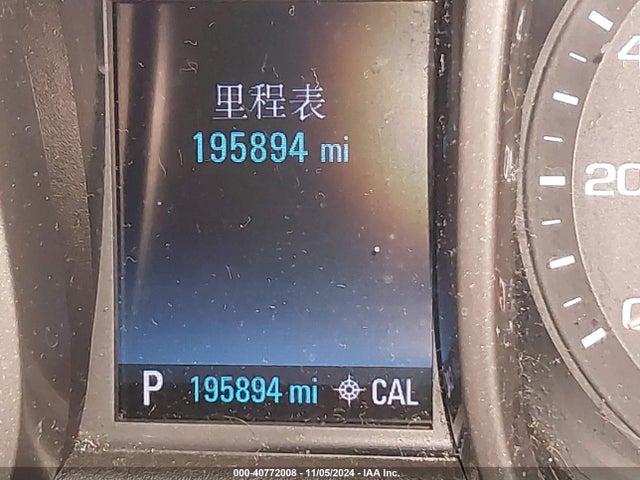 Chevrolet Malibu 1ls 2014 1G11B5SL1EF237306 Image 7