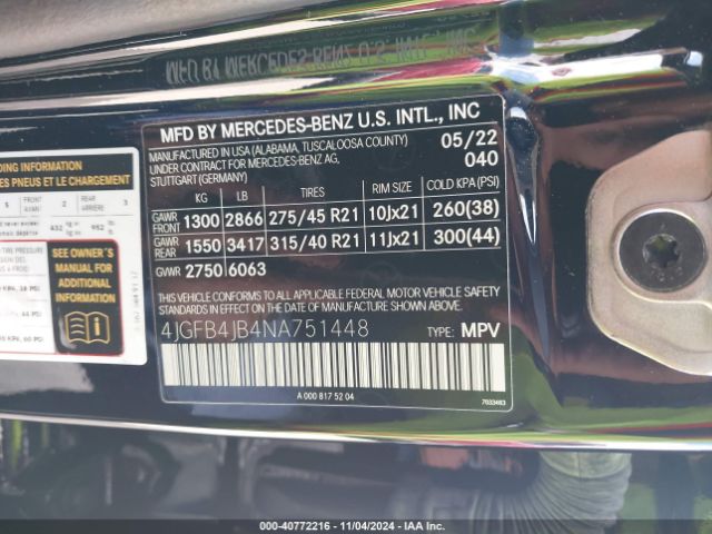 4JGFB4JB4NA751448 Mercedes-Benz GLE 350