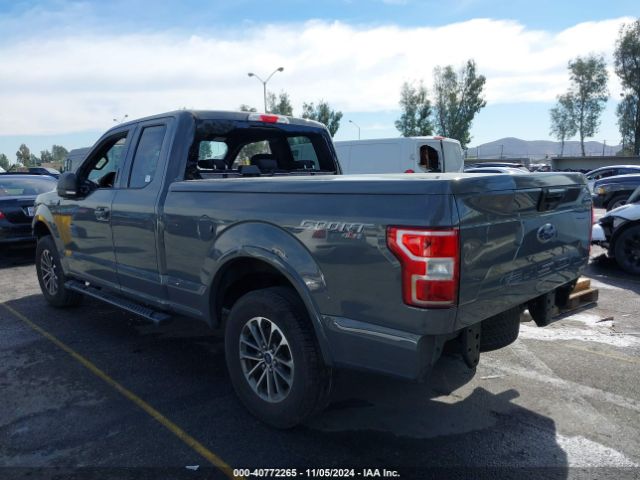 1FTEX1EPXJFD00463 Ford F150 Super Cab