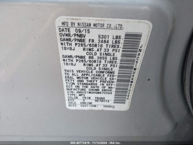 JN8CS1MUXGM670284 Infiniti QX70