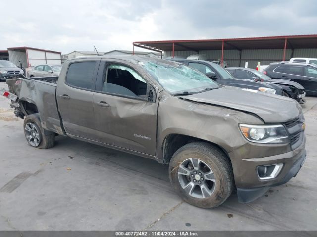 1GCGTCE31F1188752 Chevrolet Colorado Z71