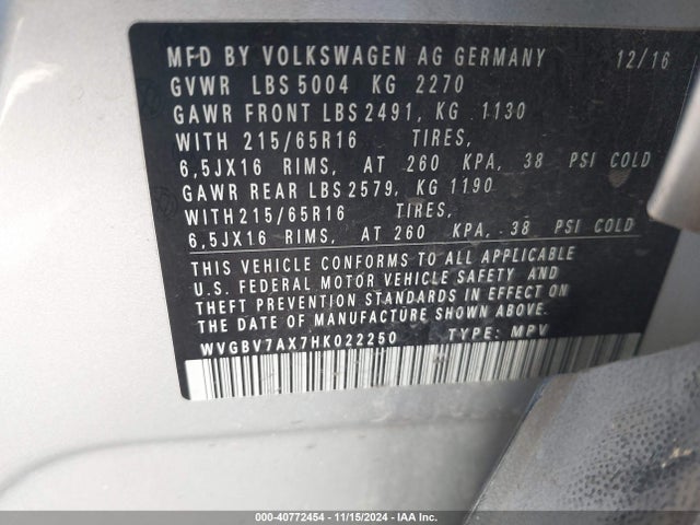 WVGBV7AX7HK022250 Volkswagen Tiguan 2.0t/2.0t S