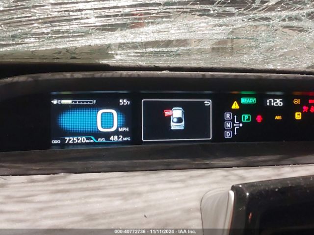 JTDKARFU0G3505677 Toyota Prius Three Touring