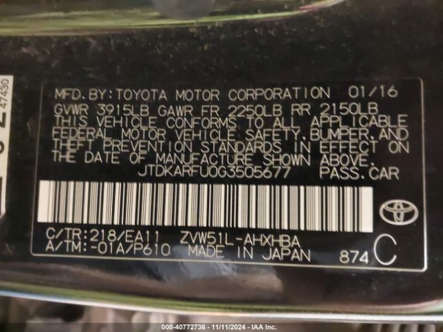 JTDKARFU0G3505677 Toyota Prius Three Touring