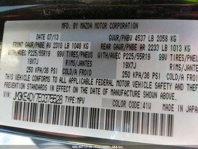 JM3KE4DY7E0375528 Mazda Cx-5 Grand Touring