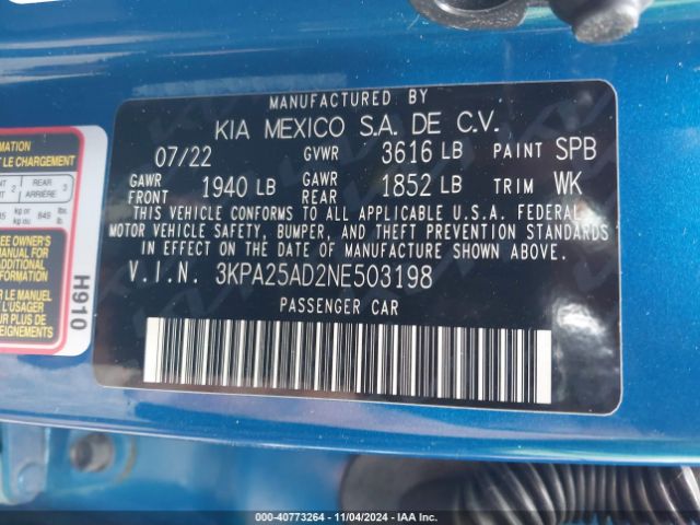 3KPA25AD2NE503198 KIA Rio 5-door S